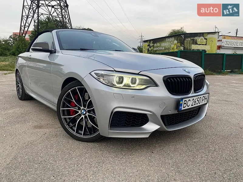 BMW 2 Series