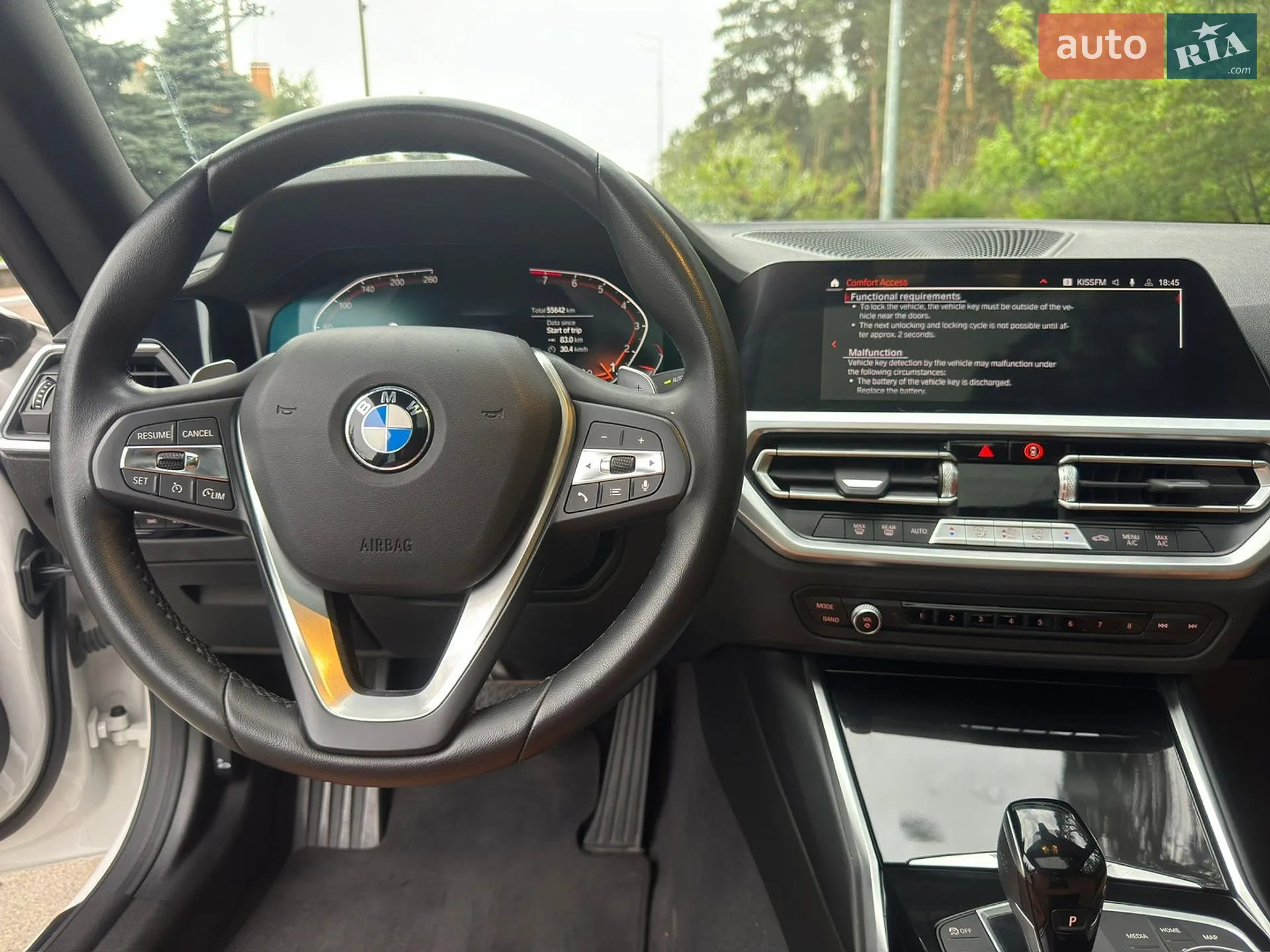 2022 BMW 2er - мініатюра 27