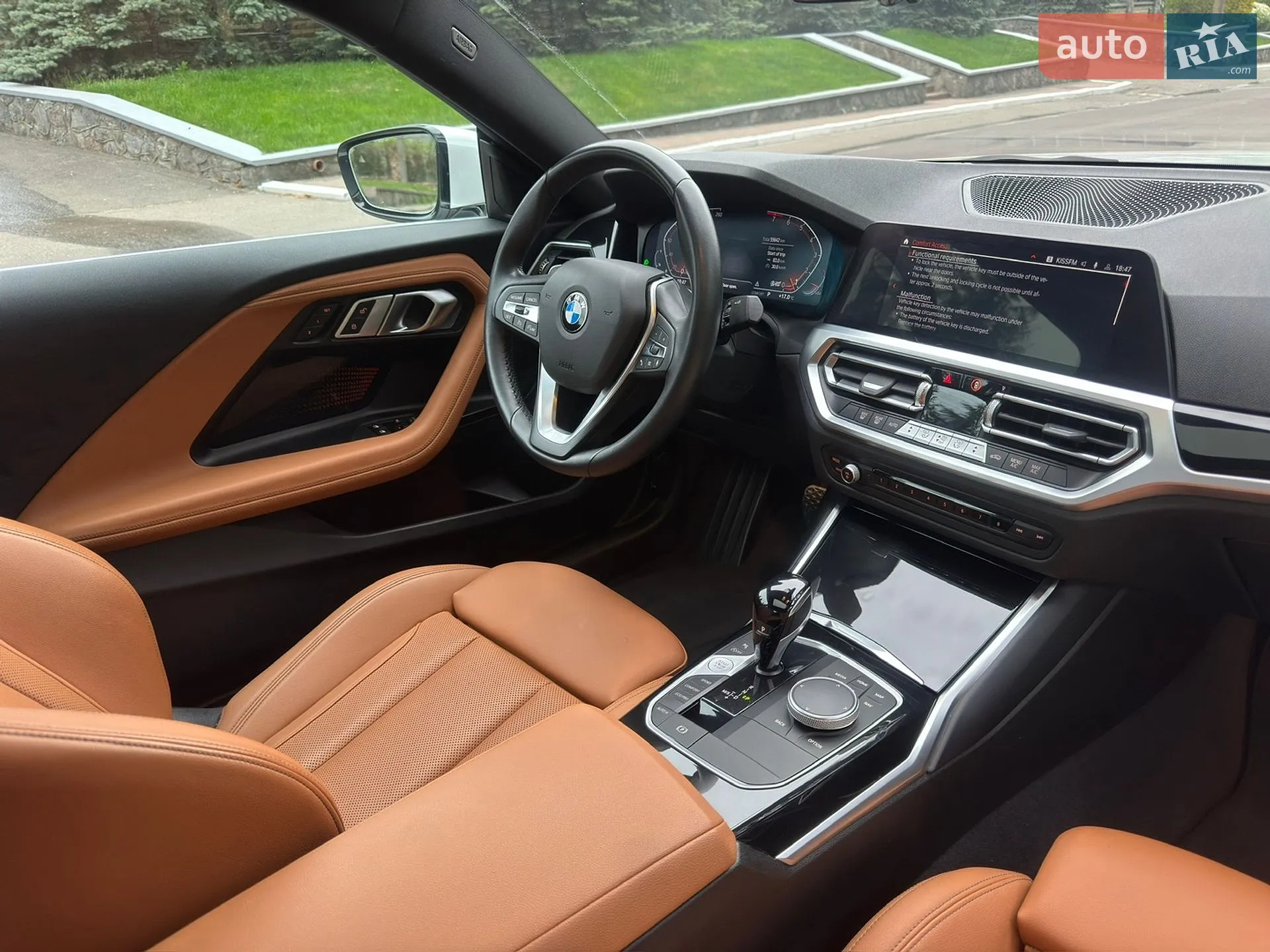 2022 BMW 2er - мініатюра 39