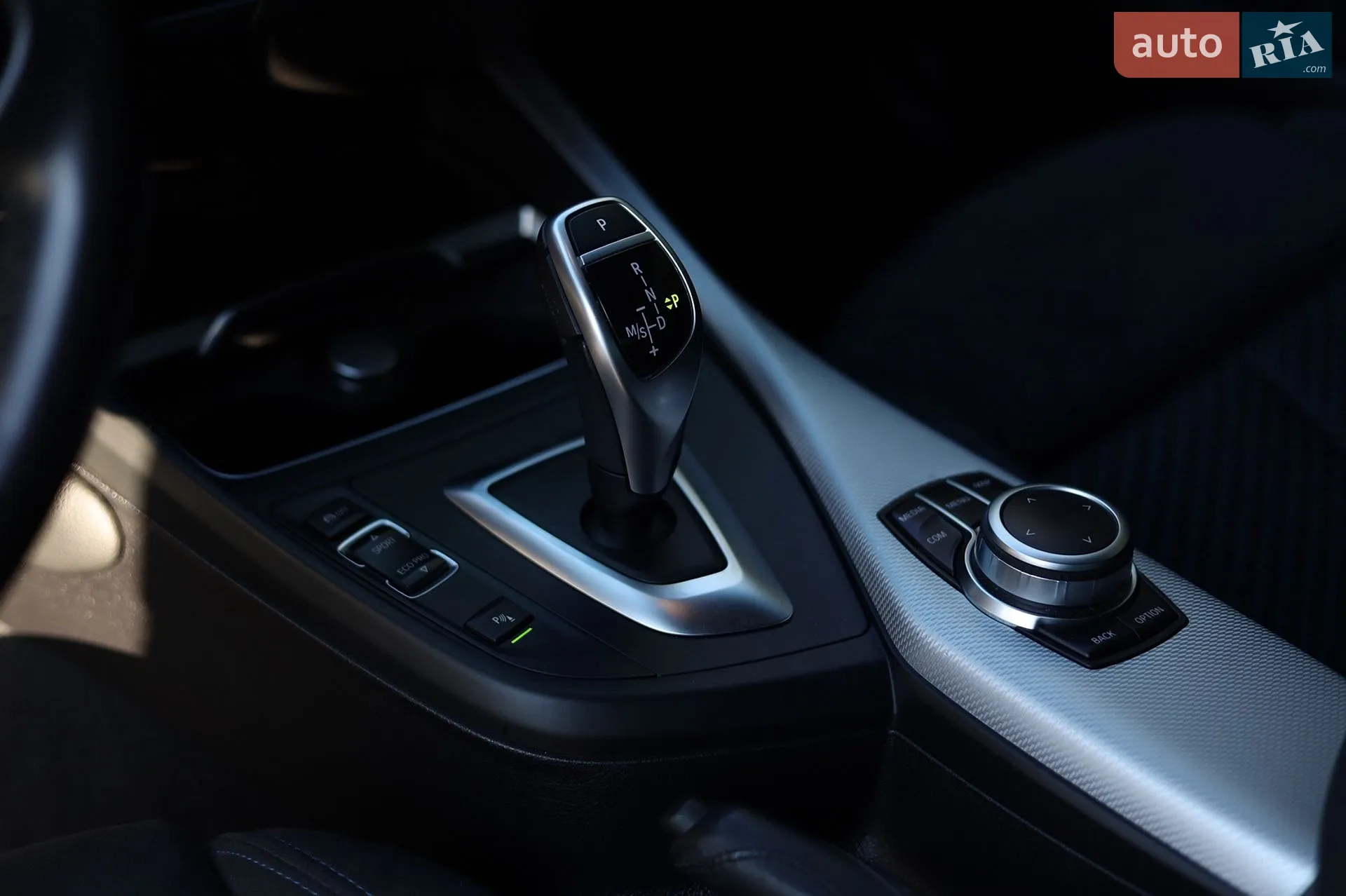 2019 BMW 2er - мініатюра 16