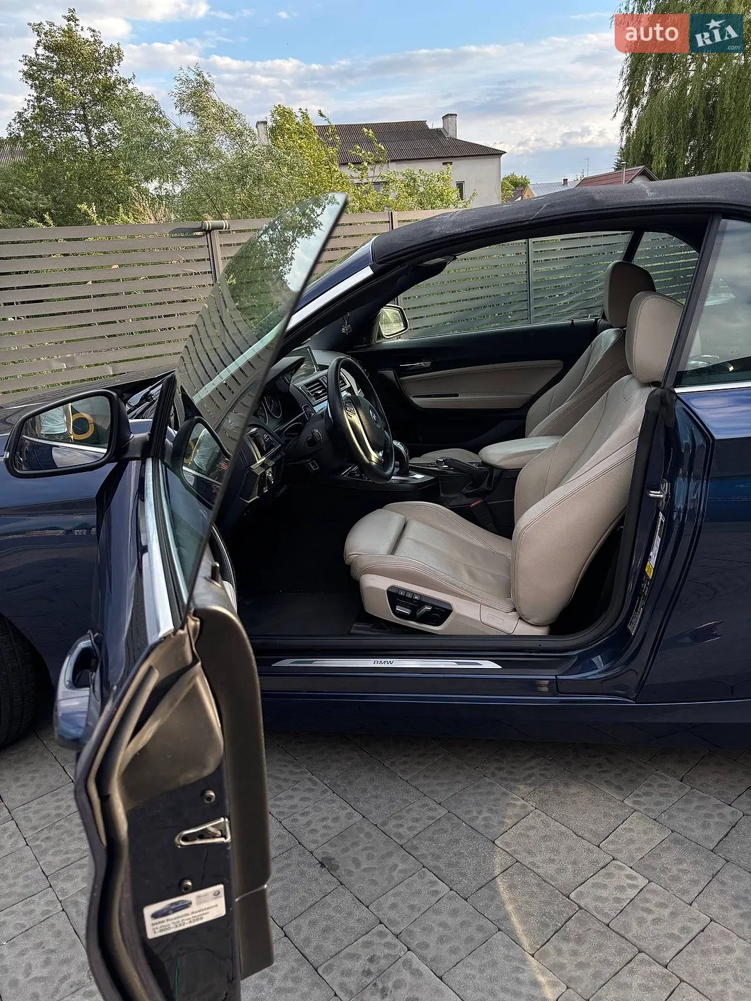 2015 BMW 2er - мініатюра 6