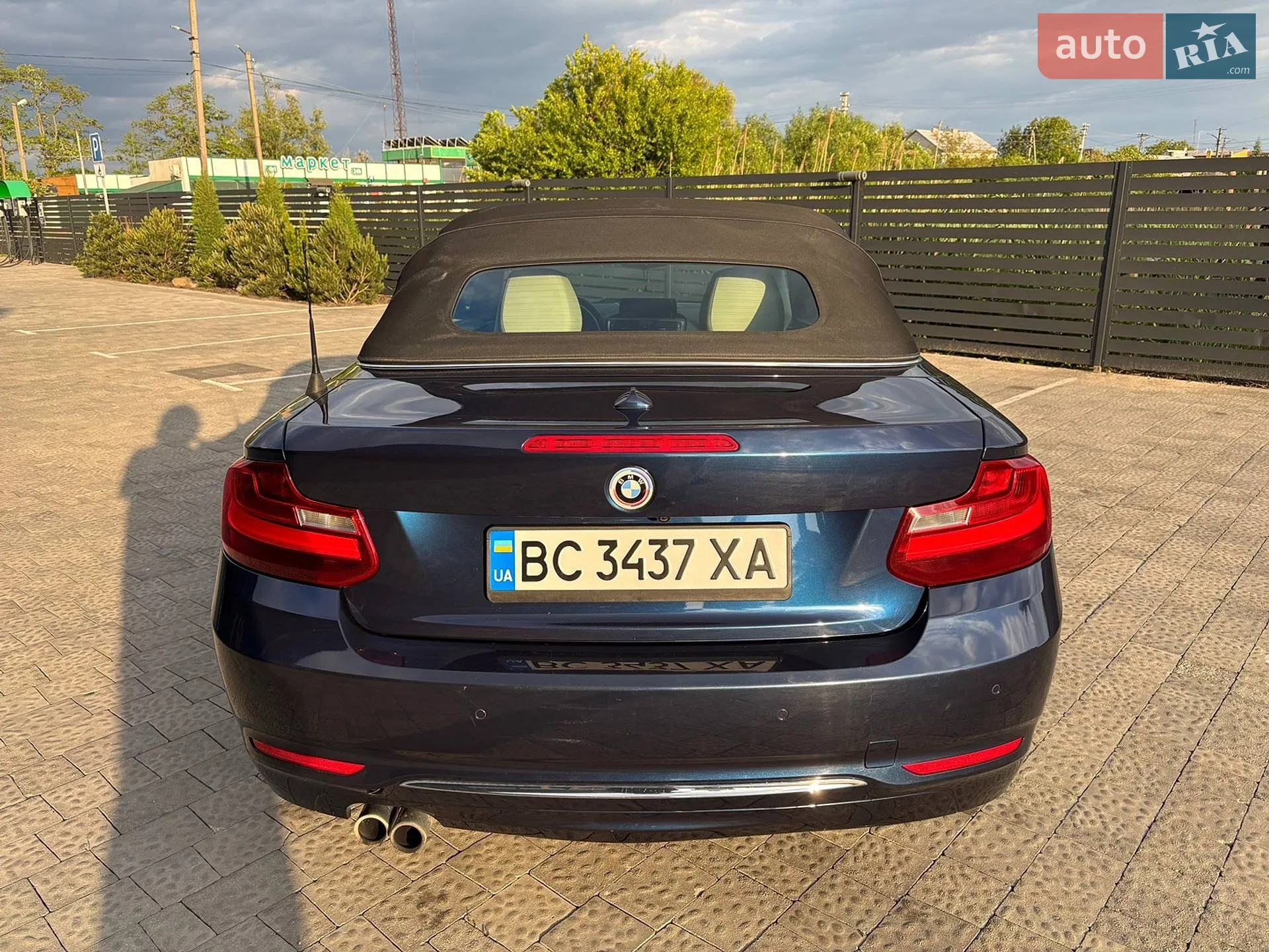 2015 BMW 2er - мініатюра 21