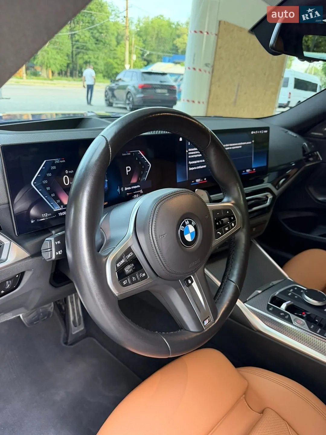 2022 BMW 2er - мініатюра 27