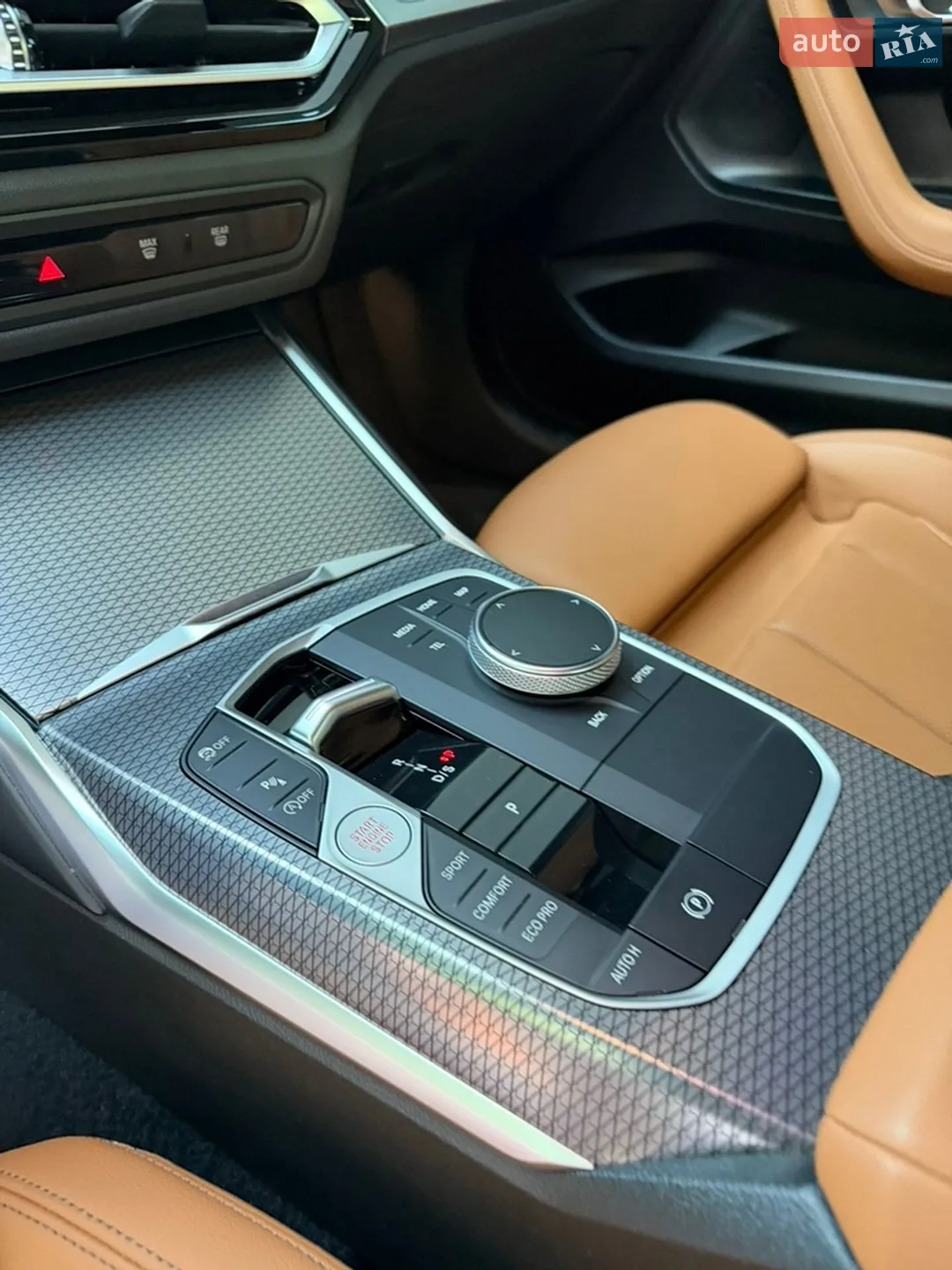 2022 BMW 2er - мініатюра 32