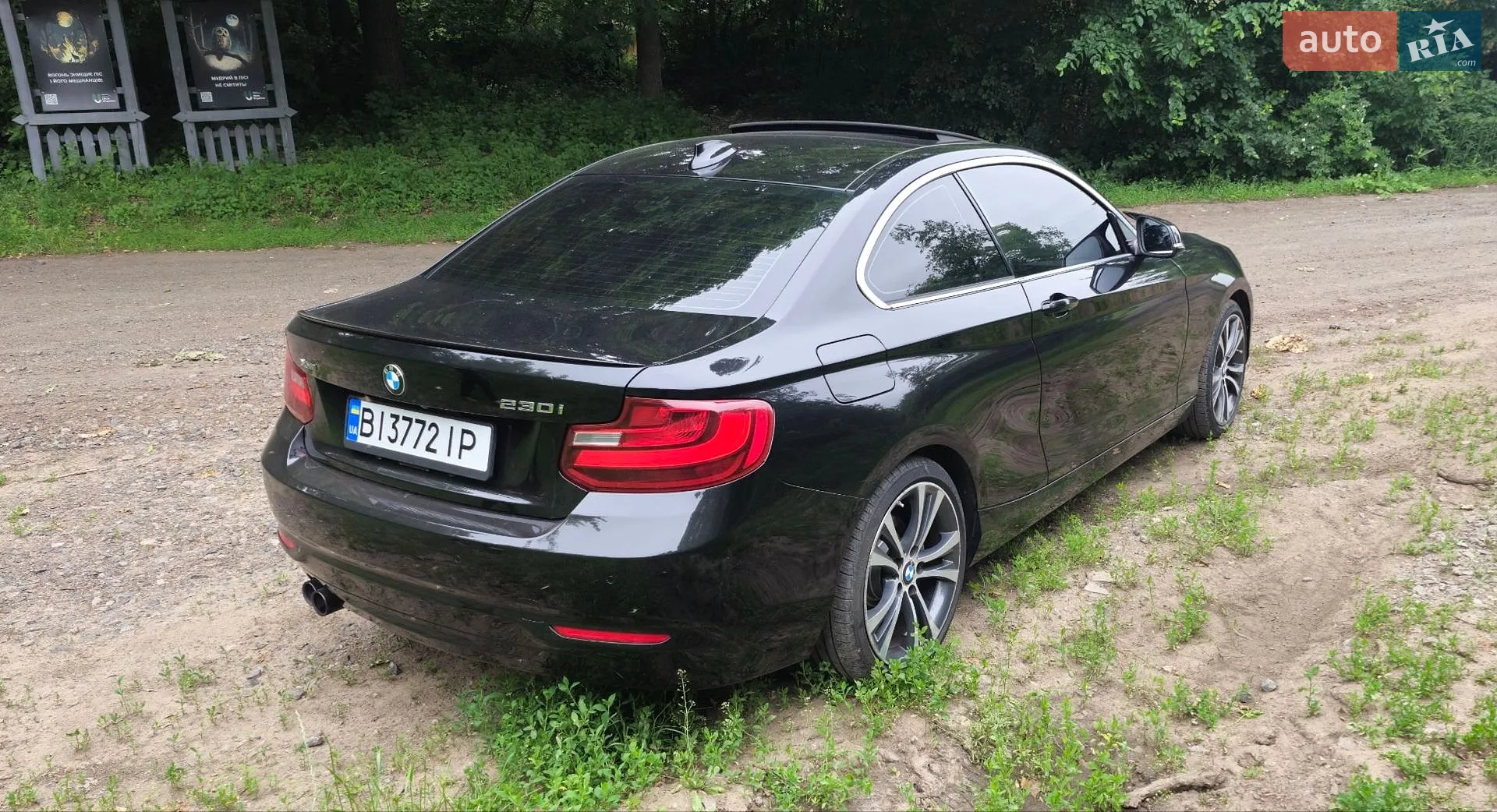2017 BMW 2er - мініатюра 6