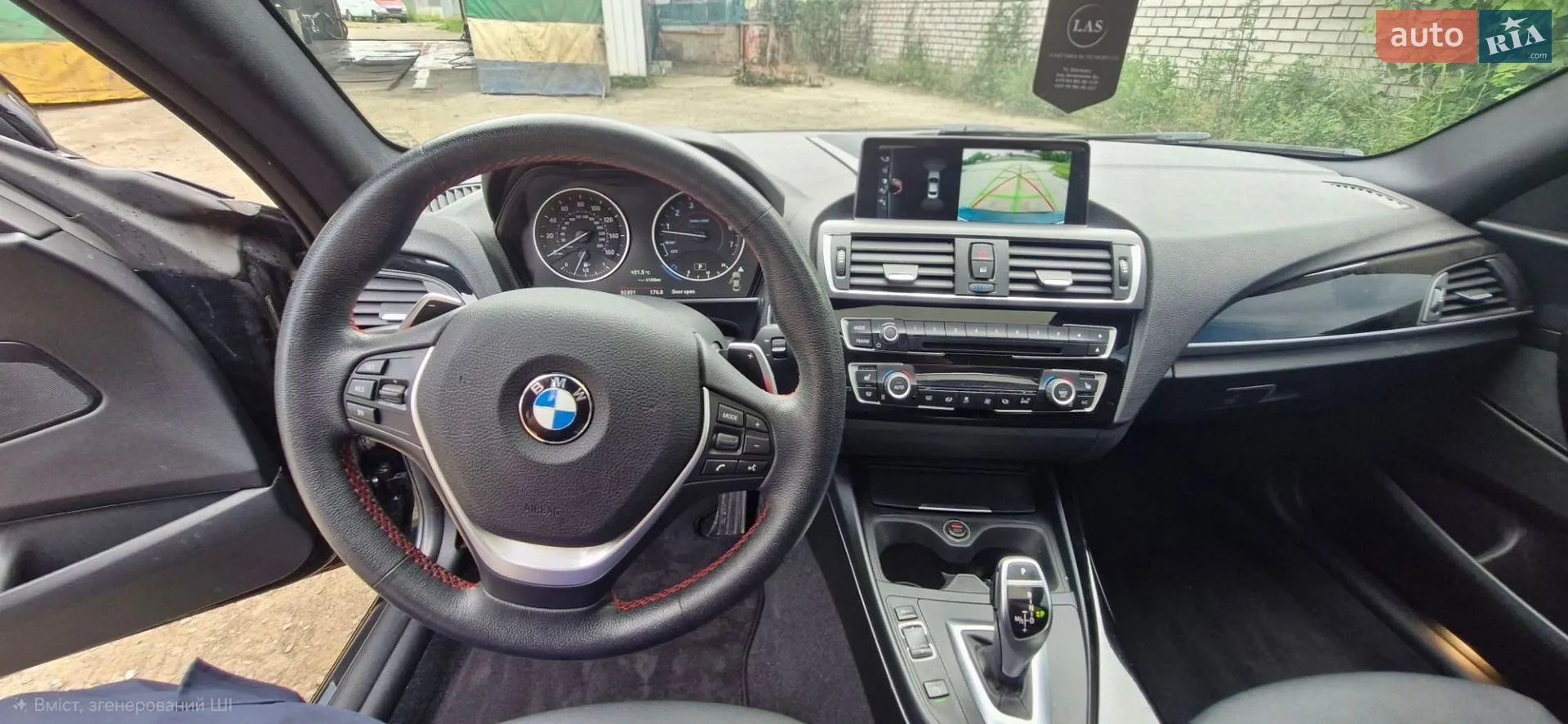 2017 BMW 2er - мініатюра 13