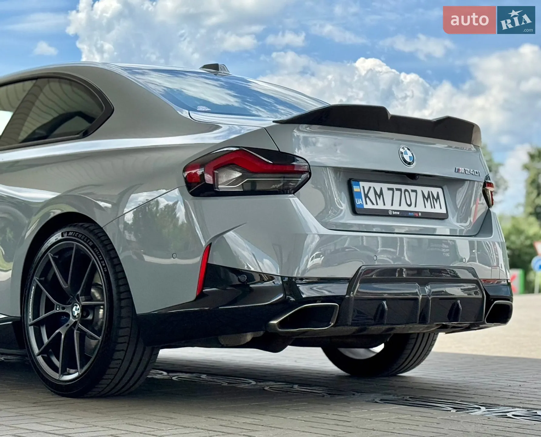 2023 BMW 2er - мініатюра 25