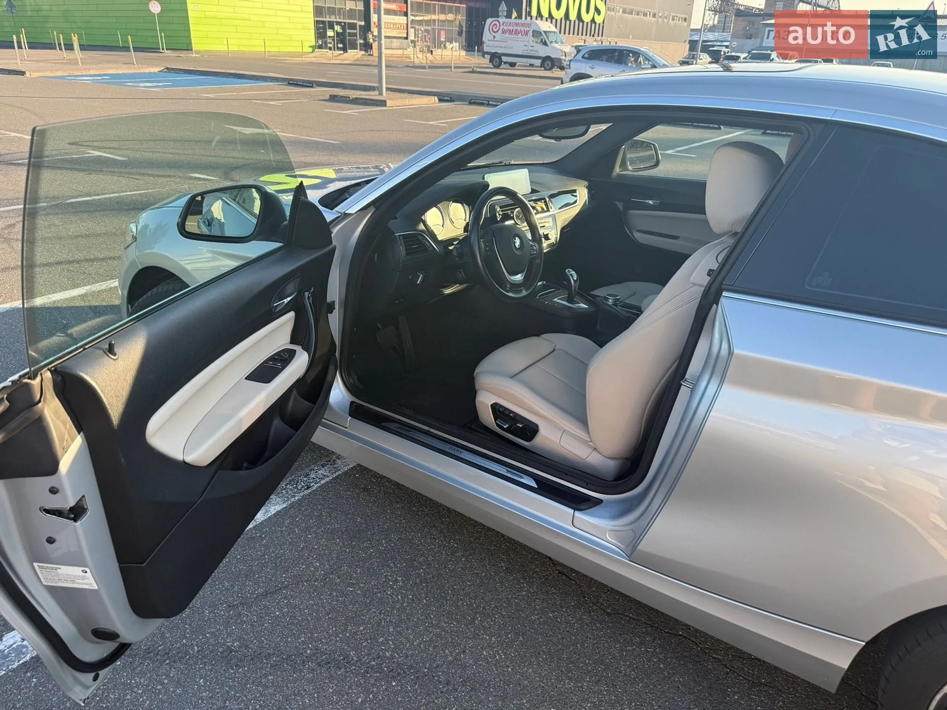 2019 BMW 2er - мініатюра 9