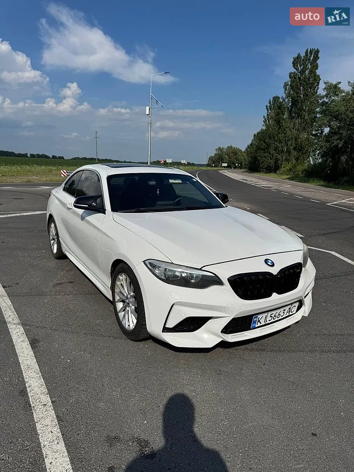 2015 BMW 2er - мініатюра 45