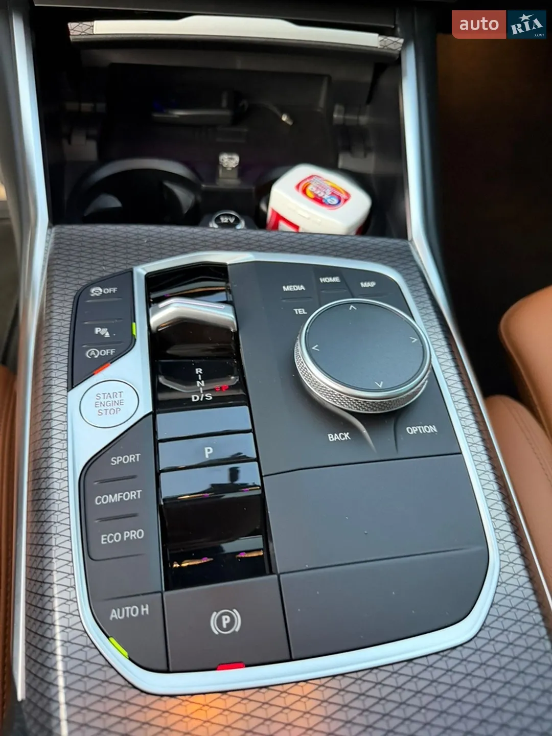 2022 BMW 2er - мініатюра 24
