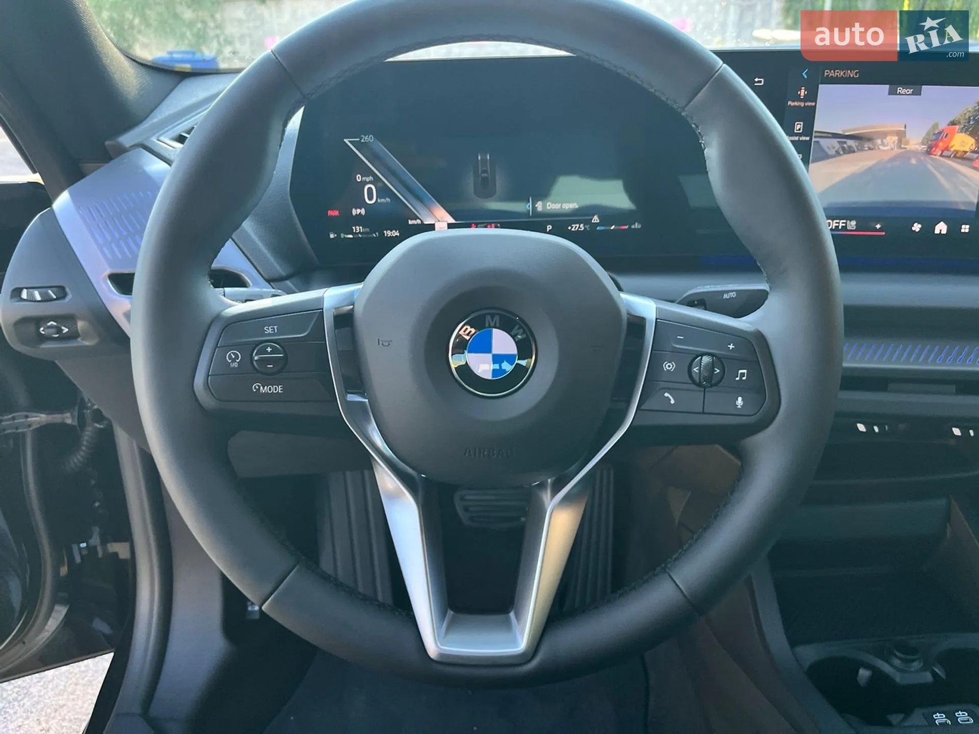 2025 BMW 2er - мініатюра 59