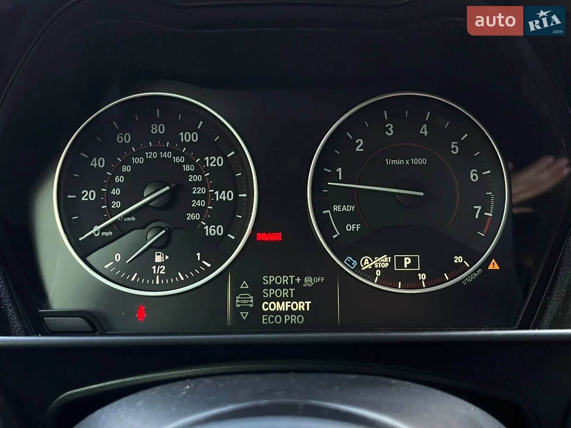 2014 BMW 2er - мініатюра 30