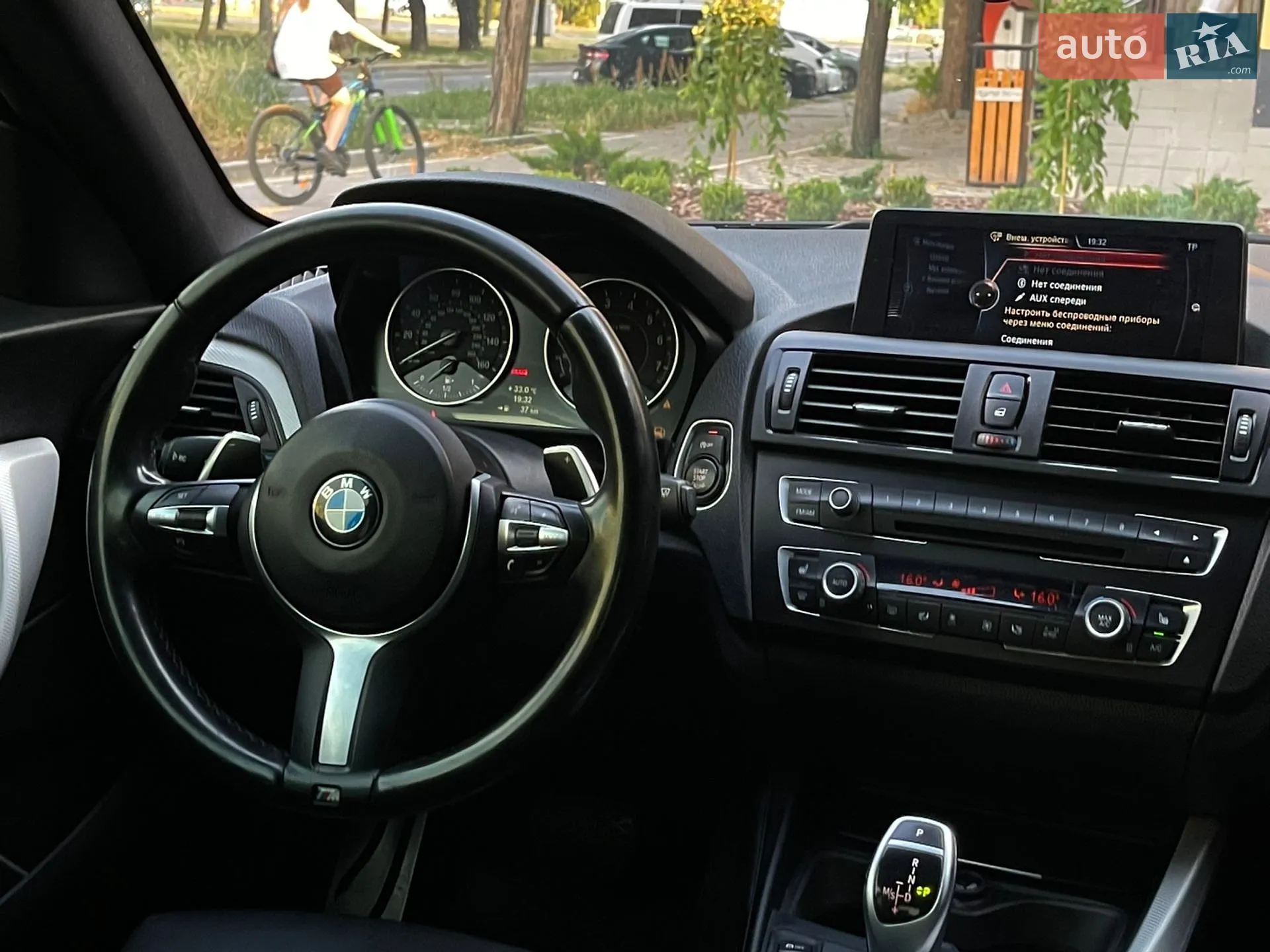 2014 BMW 2er - мініатюра 38