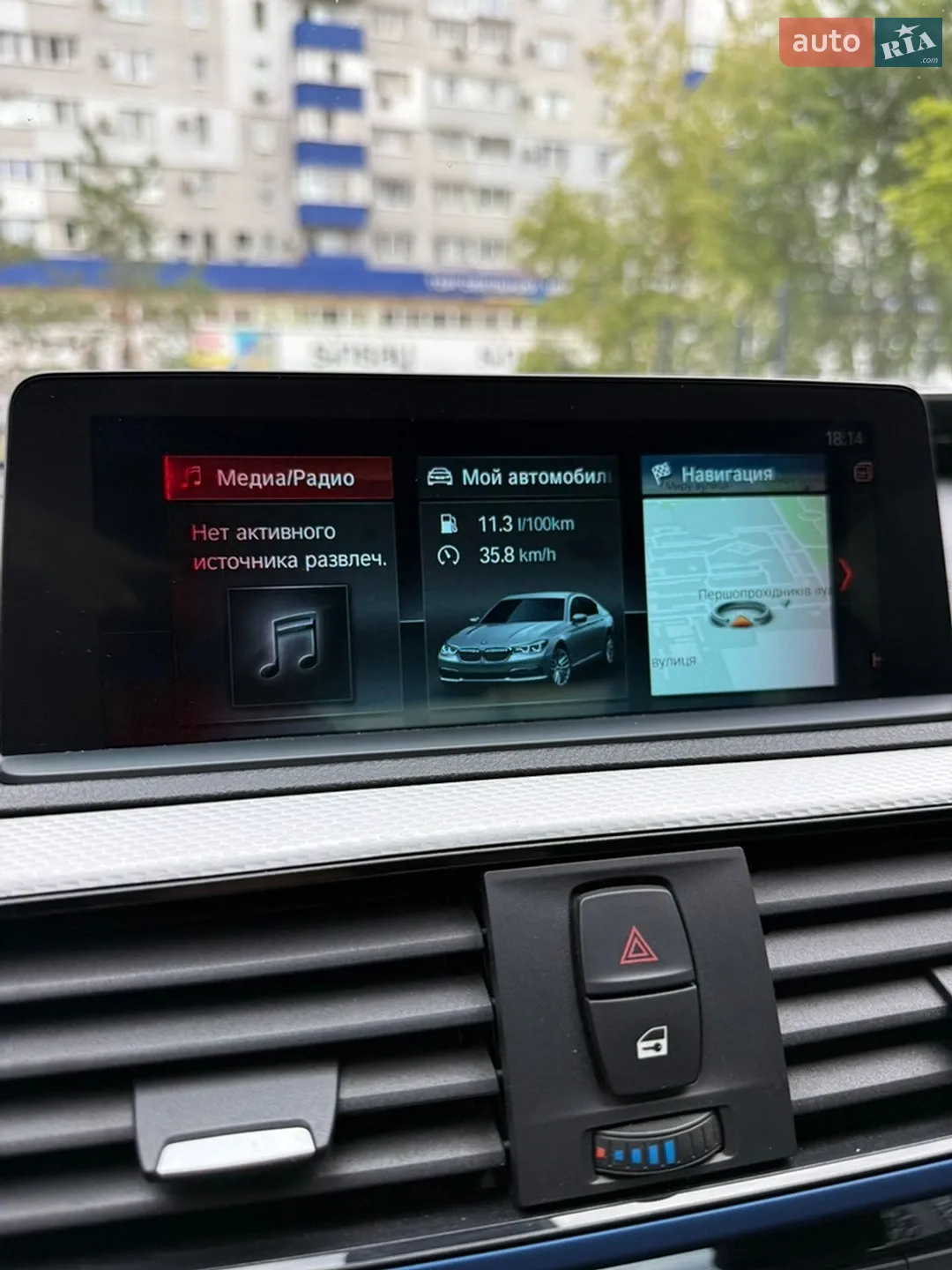 2020 BMW 2er - мініатюра 25