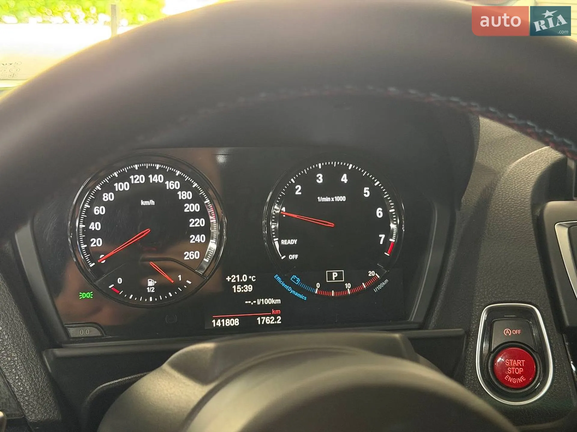 2015 BMW 2er - мініатюра 9