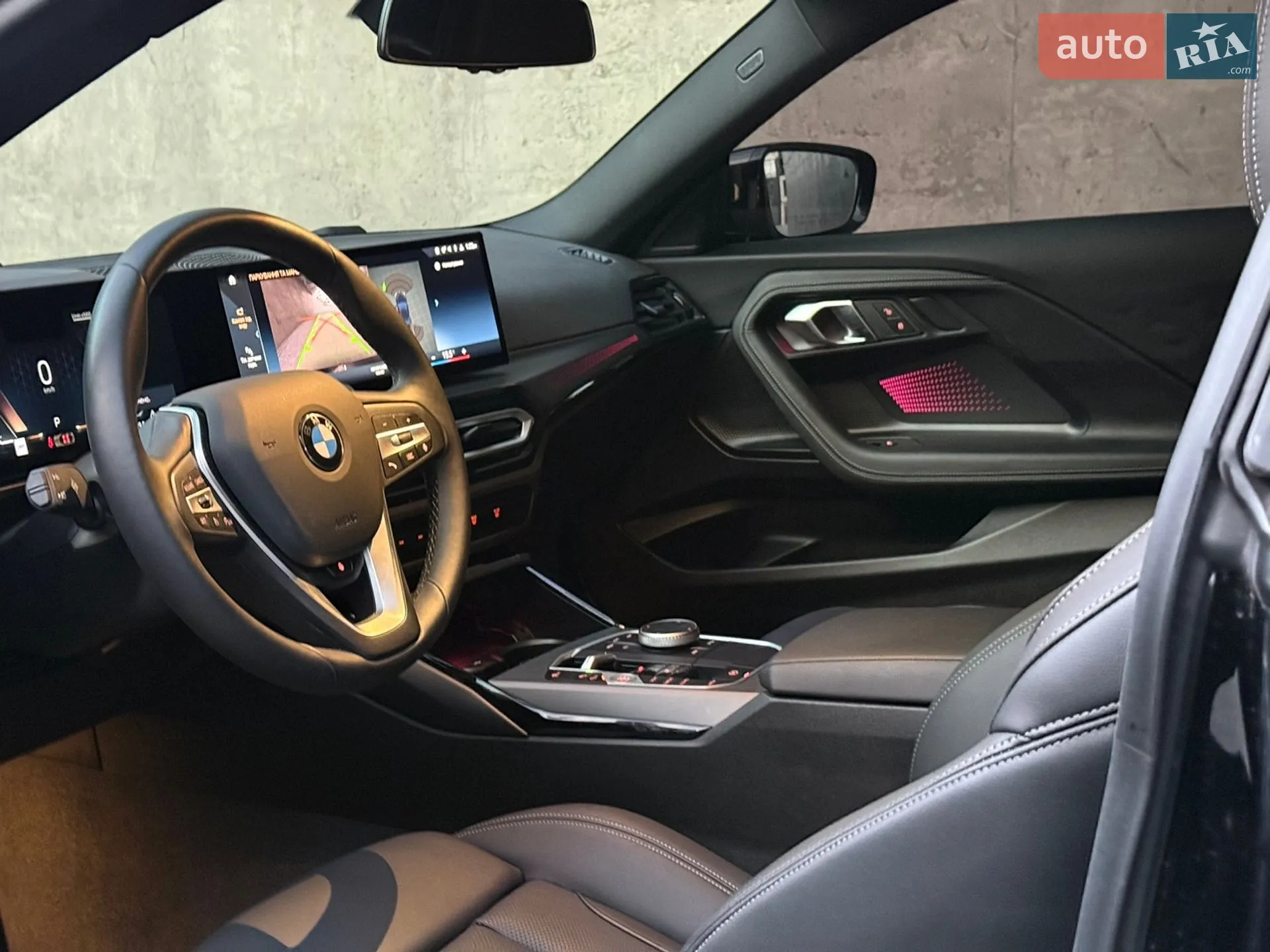 2024 BMW 2er - мініатюра 20