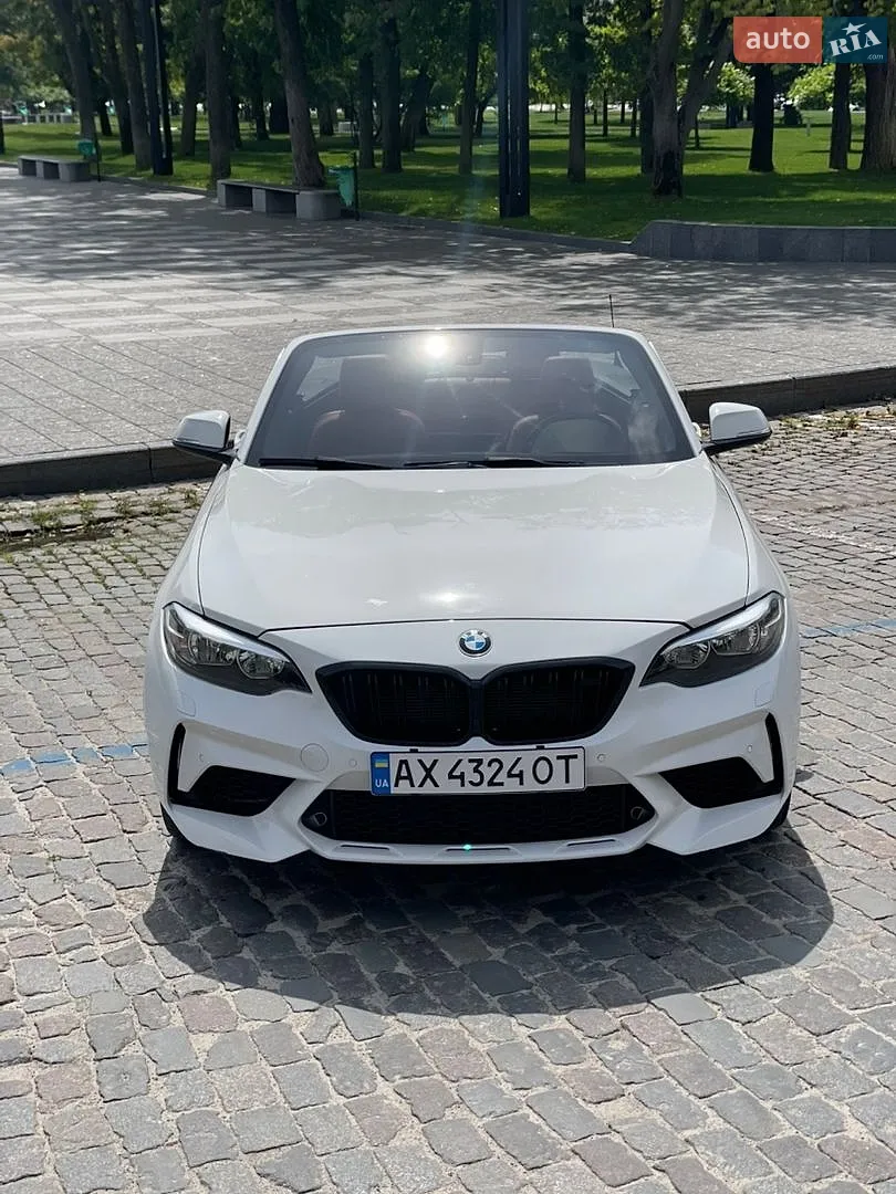 2016 BMW 2er - мініатюра 7