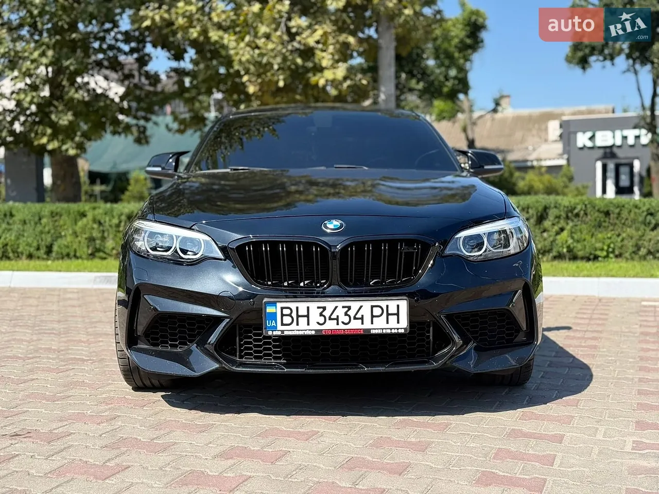 2017 BMW 2er - мініатюра 20