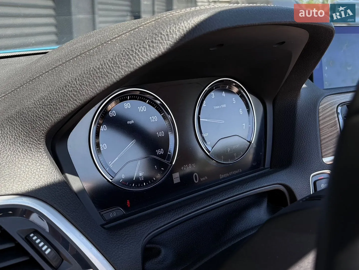 2019 BMW 2er - мініатюра 16