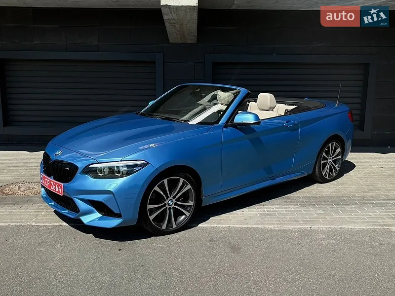 BMW 2 Series