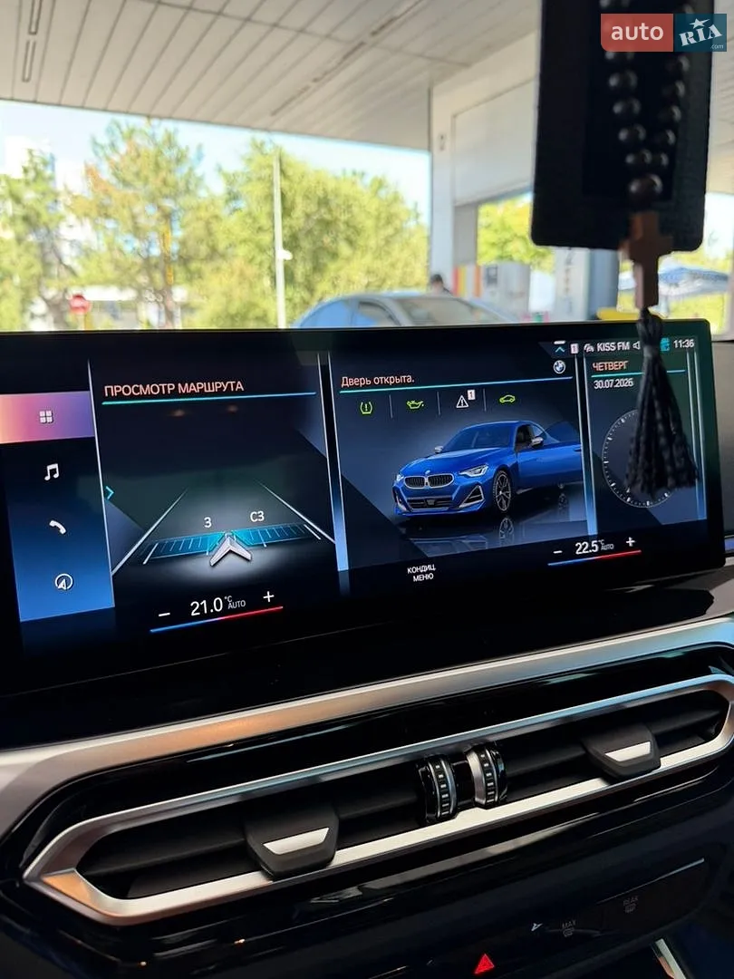 2022 BMW 2er - мініатюра 20