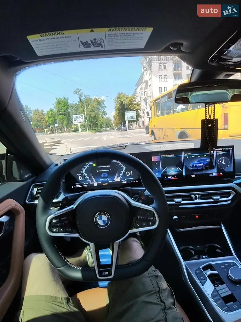 2022 BMW 2er - мініатюра 30
