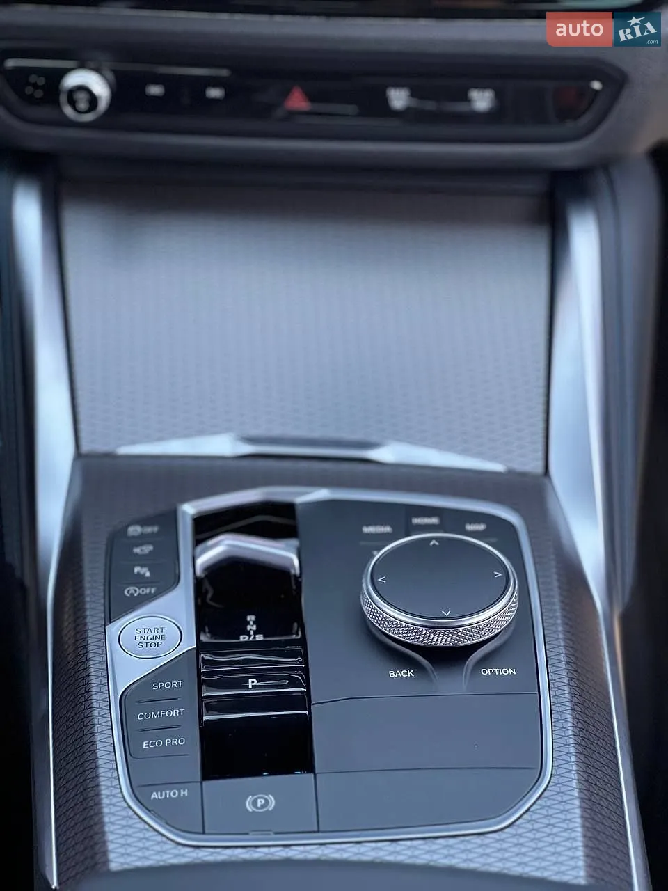 2023 BMW 2er - мініатюра 7