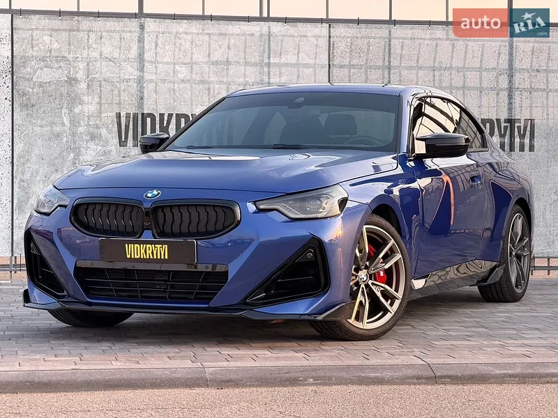 BMW 2 Series