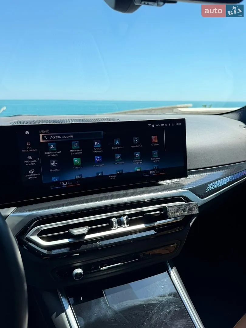 2023 BMW 2er - мініатюра 17