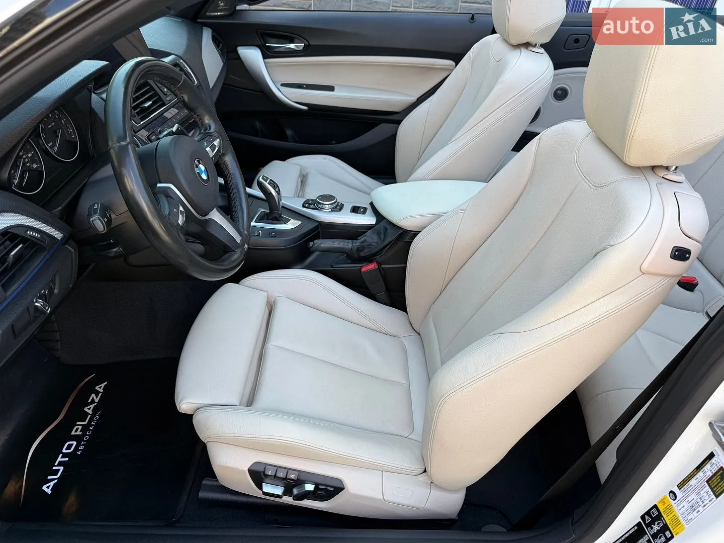 2016 BMW 2er - мініатюра 24