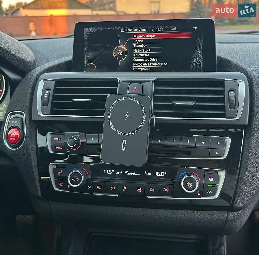 2015 BMW 2er - мініатюра 20