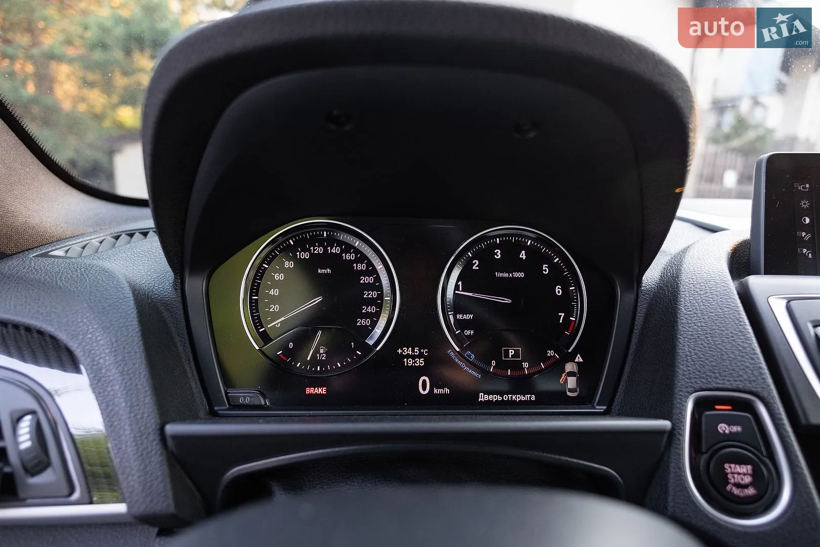 2016 BMW 2er - мініатюра 25