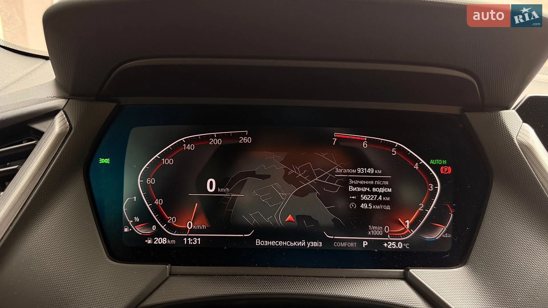 2022 BMW 2er - мініатюра 4