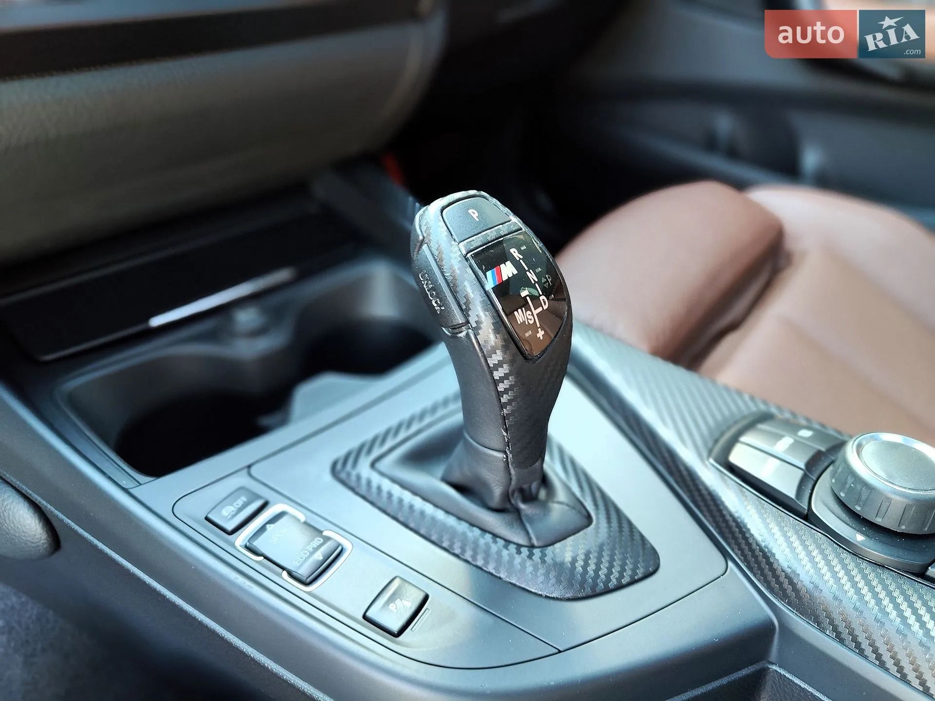 2015 BMW 2er - мініатюра 41