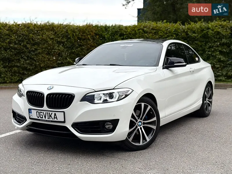 BMW 2 Series 2015
