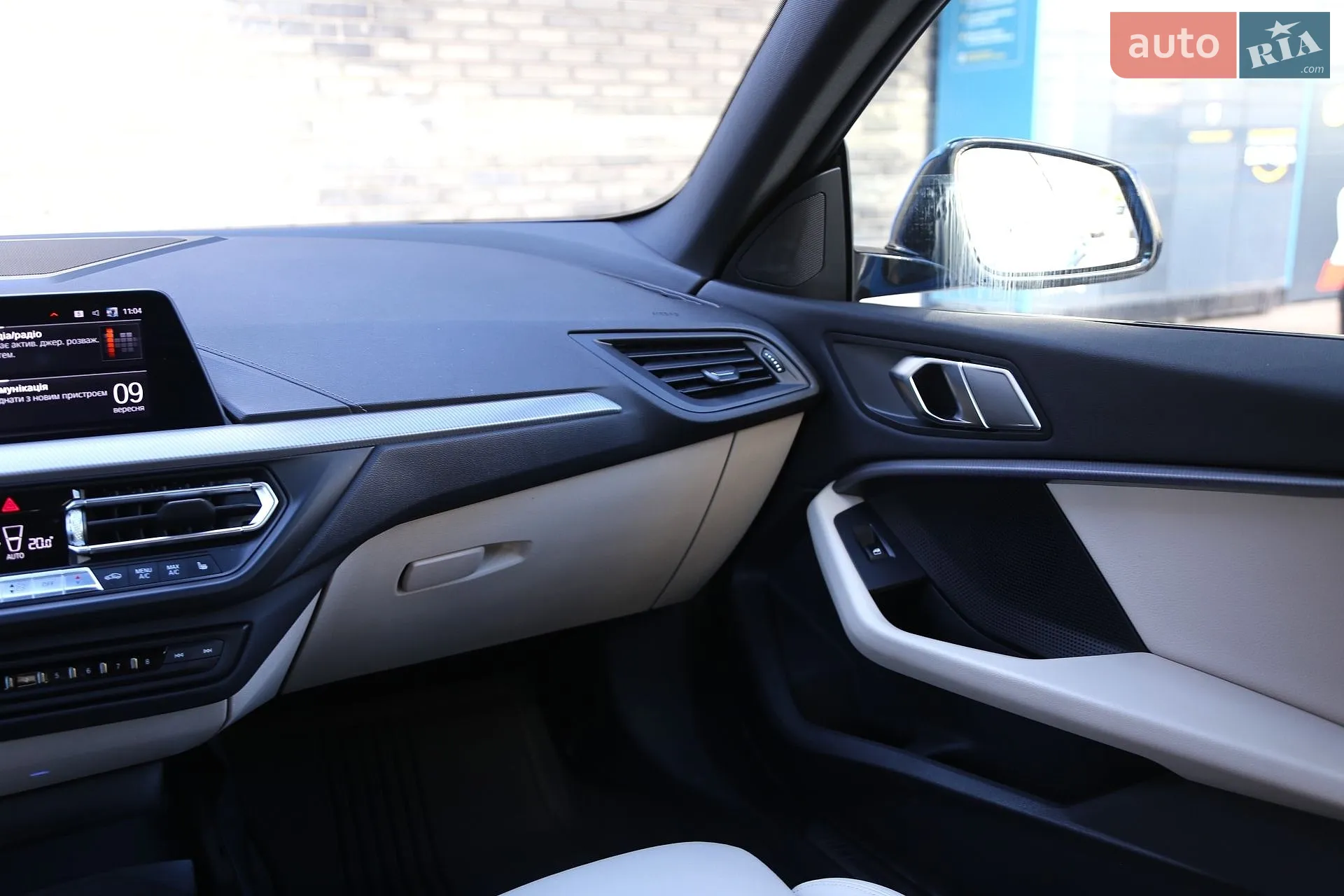 2022 BMW 2er - мініатюра 15