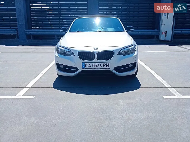 BMW 2 Series 2015