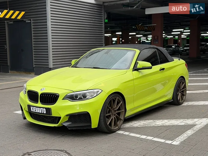 BMW 2 Series