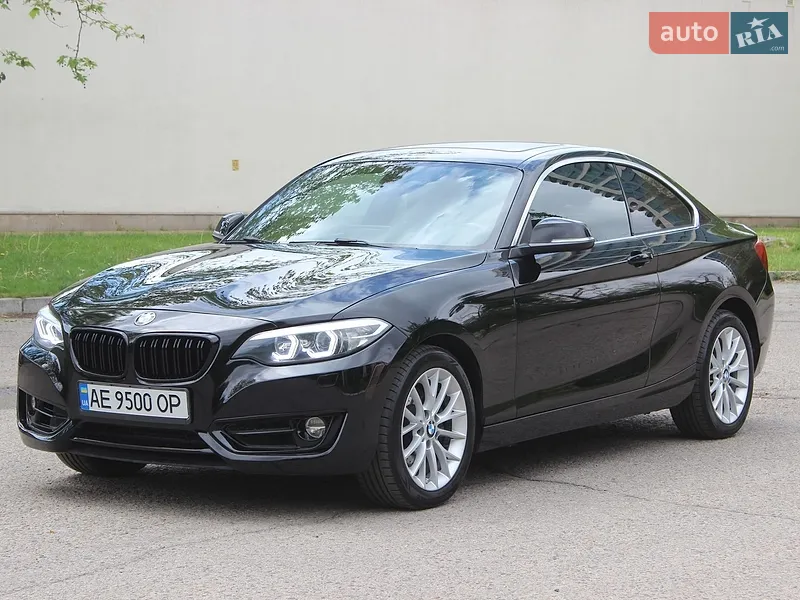 BMW 2 Series