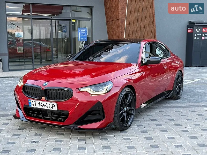 BMW 2 Series 2023