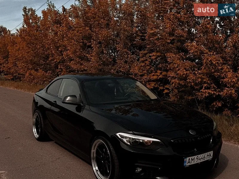 BMW 2 Series