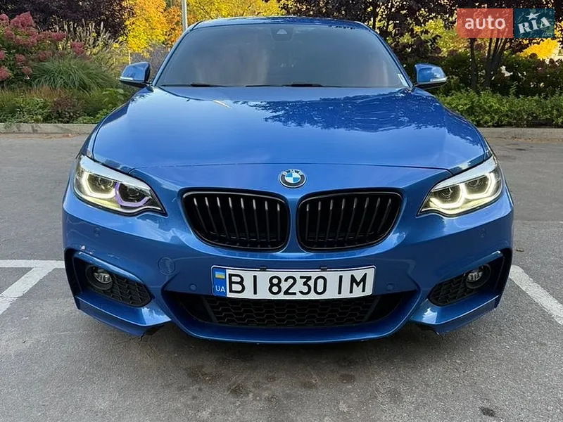 BMW 2 Series 2020