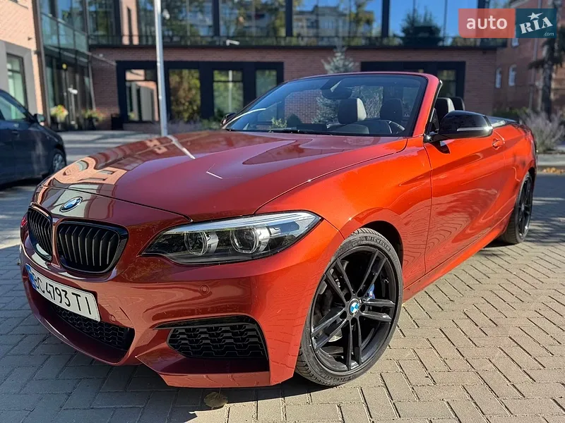 BMW 2 Series
