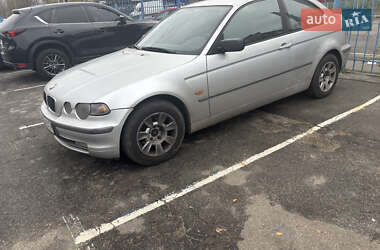Купе BMW 3 Series Compact 2002 в Киеве