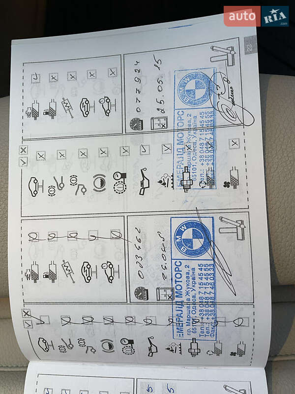 Ліфтбек BMW 3 Series GT 2013 в Житомирі