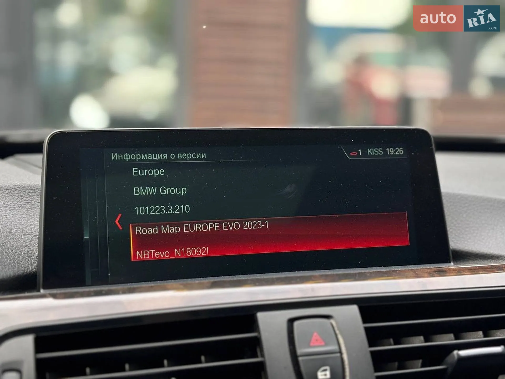 2015 BMW 3er - мініатюра 31