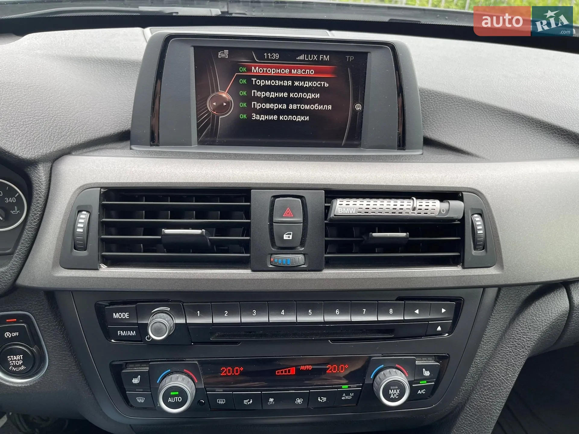 2015 BMW 3er - мініатюра 35