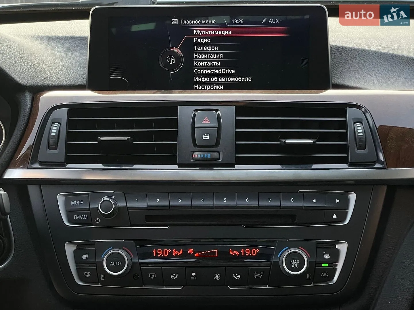 2014 BMW 3er - мініатюра 10