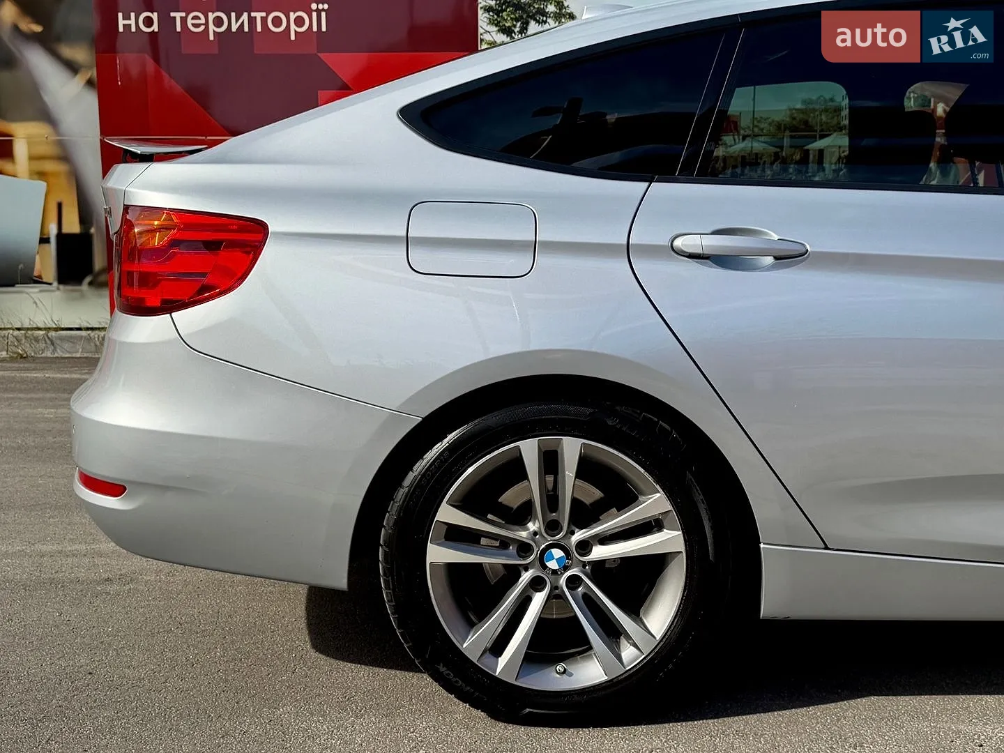 2015 BMW 3er - мініатюра 9