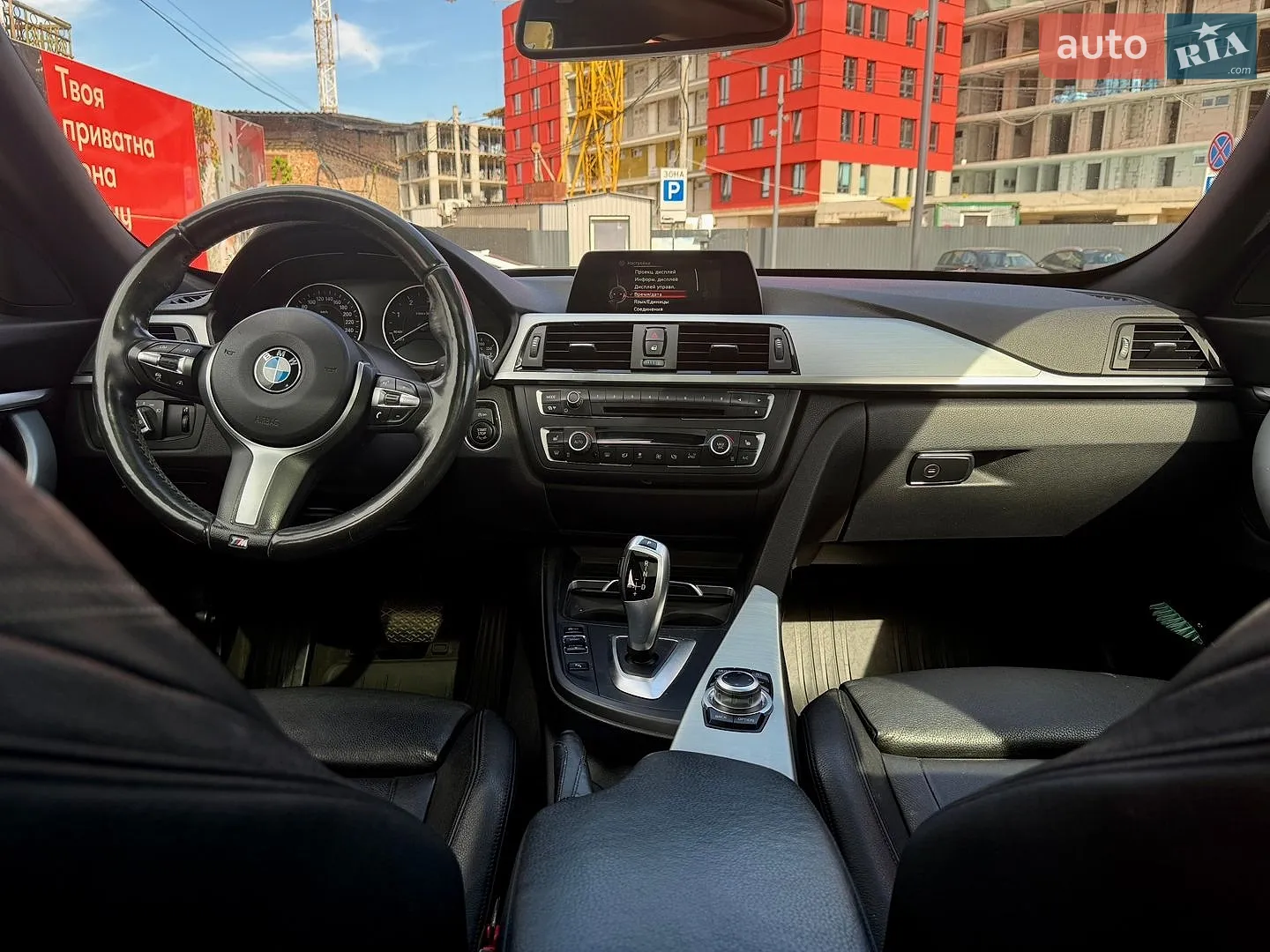 2015 BMW 3er - мініатюра 28
